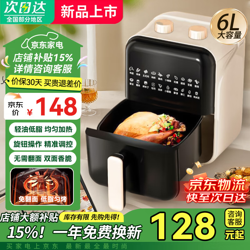 SPUCRղը188Ԫػݣּ۽118Ԫ