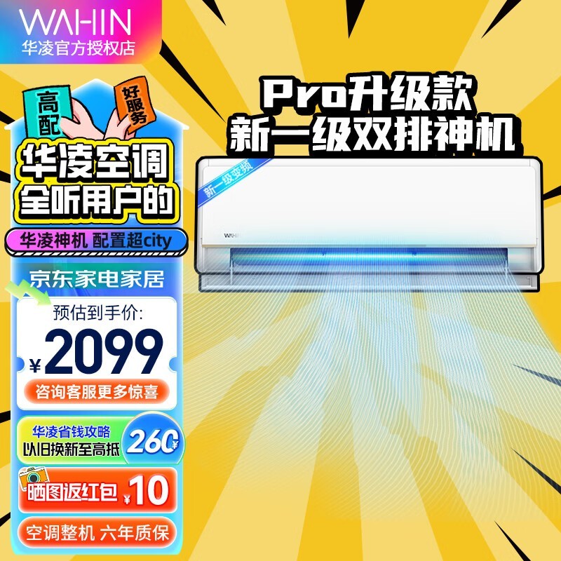 ޡKFR-35GW/N8HE1Proյٻֵѡ1907ֳֵ