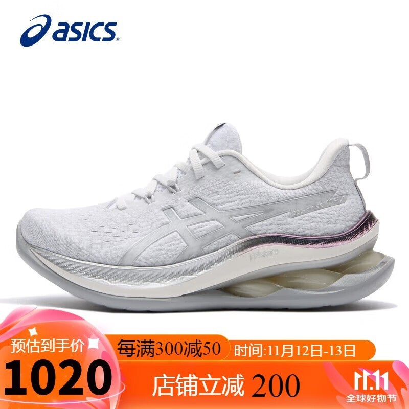 ASICS ɪʿܲЬŮЬGEL-KINSEI MAX ŮѵЬ900Ԫ