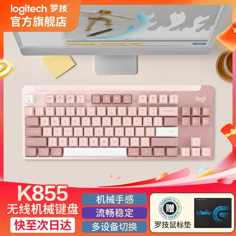 �޼�K855���߻�е���̳�ֵ�Żݣ����ּ�379Ԫ��