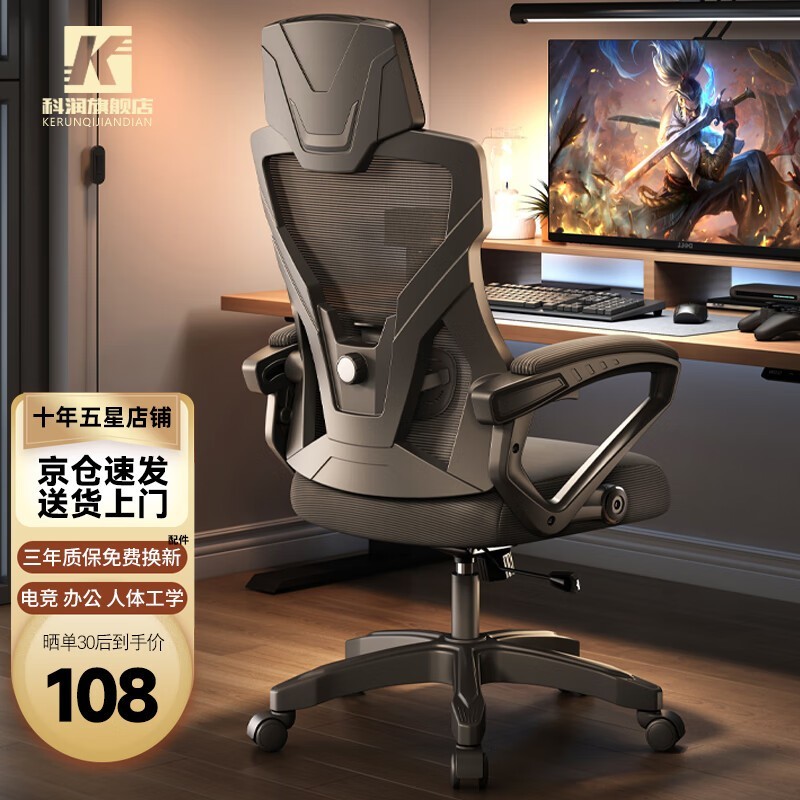 羺Σԭ139Ԫ幤ѧν138Ԫ