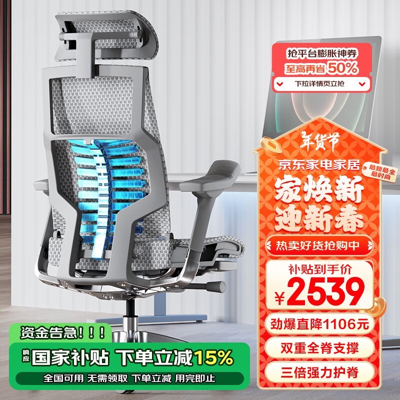 幤ѧ2538Ԫ