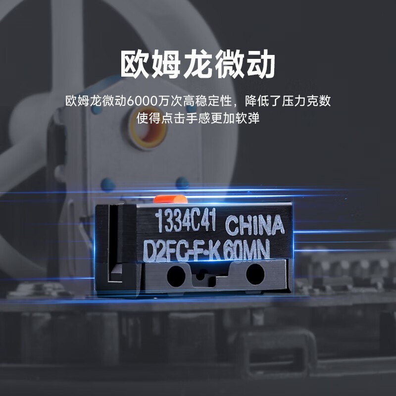 ����A5Pro���������ģ���ӵ羺�����������������