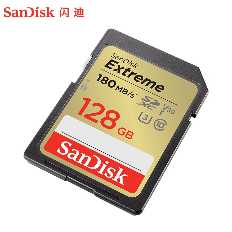 SanDisk至尊极速SD卡128G天猫促销价149元