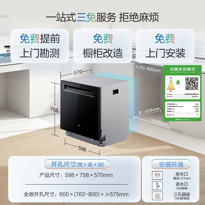 ϰAI鶯17ϴ ԭ66494780