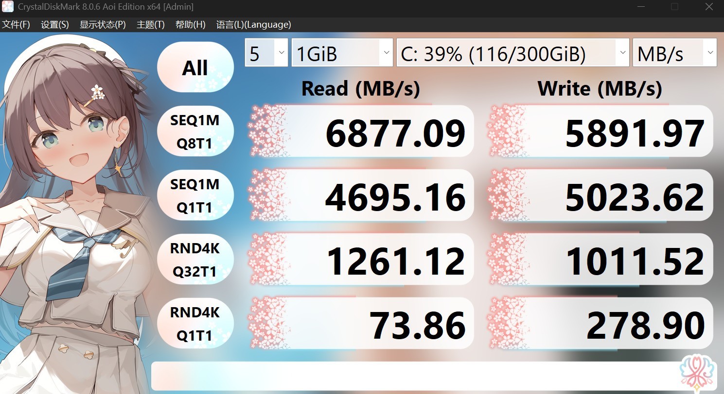 �������鰵Ӱ��ʿ����7S��16Ӣ��������������