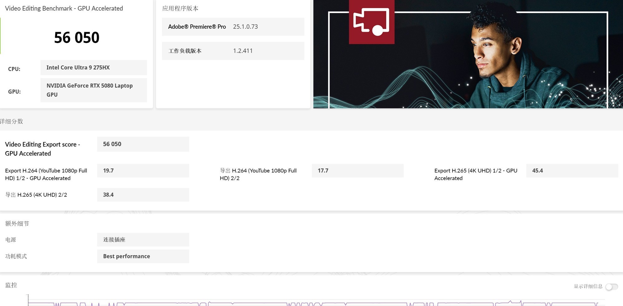 �������鰵Ӱ��ʿ����7S��16Ӣ��������������