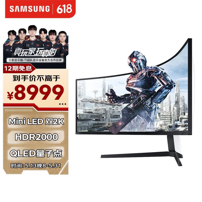  S49AG952NC