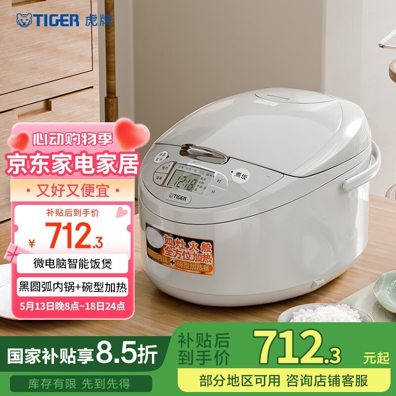 JAX - C18C緹5L659Ԫ