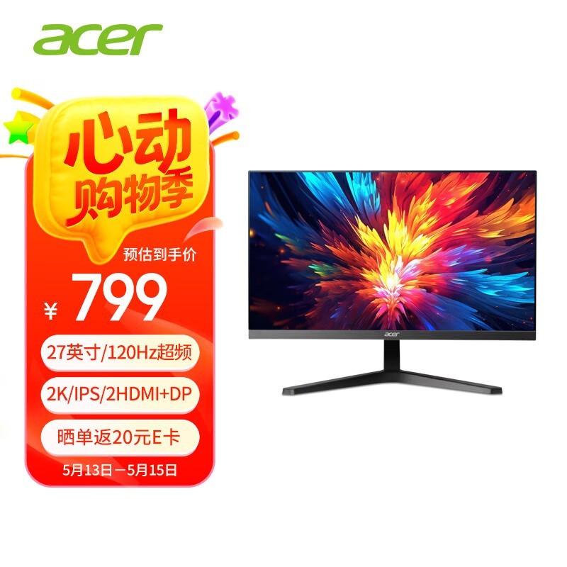 곞 MG270U E