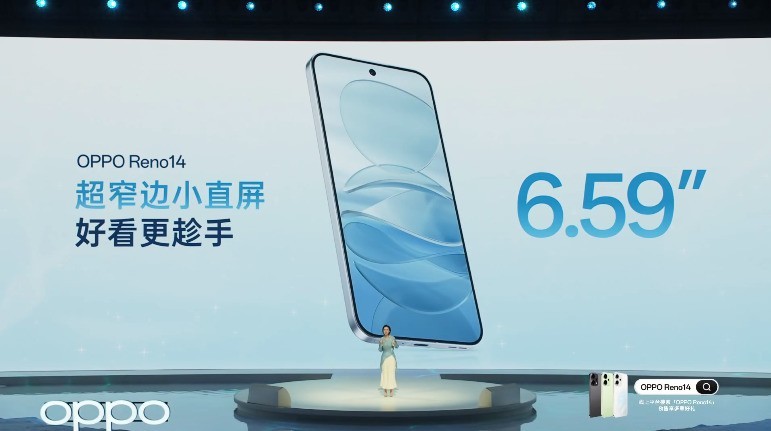 OPPO Reno14亮相发布会:人鱼姬配色打造潮流美学