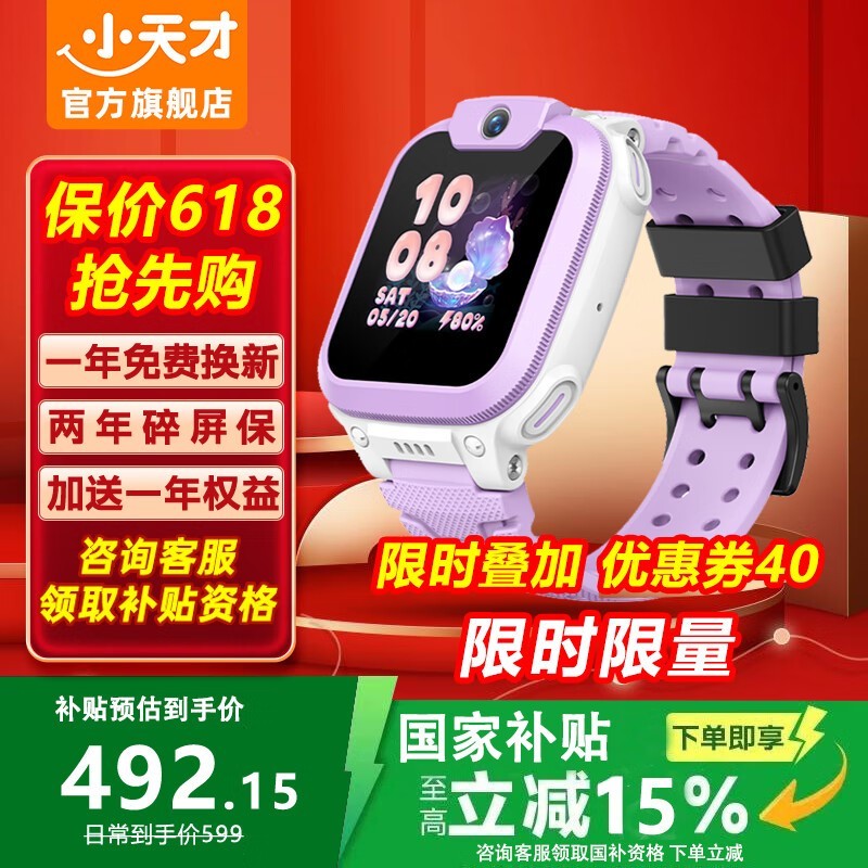 Сŵ绰ֱN3ֱͯ475Ԫ