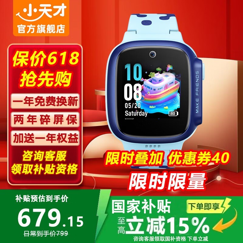 Сŵ绰ֱD3SŻݣּ645Ԫ