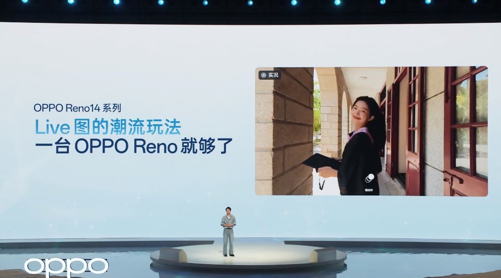 ����һLiveͼ�ĳ���Χ�У�OPPO Reno14ϵ��Ӱ���淨����