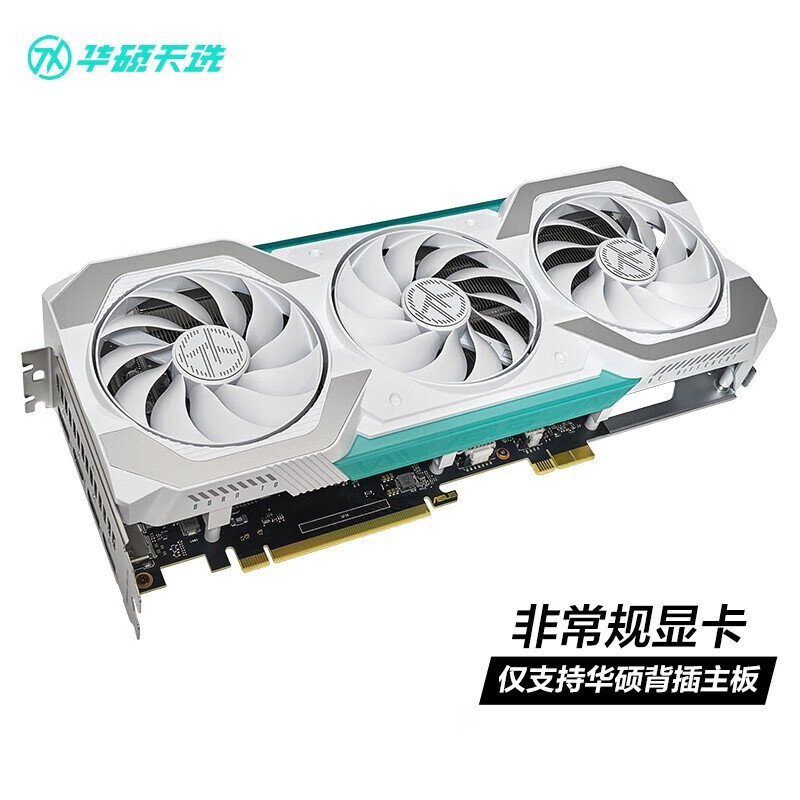 ޡ˶RTX4070Կ4999Ԫ