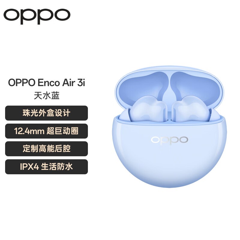 OPPO Enco Air 3i