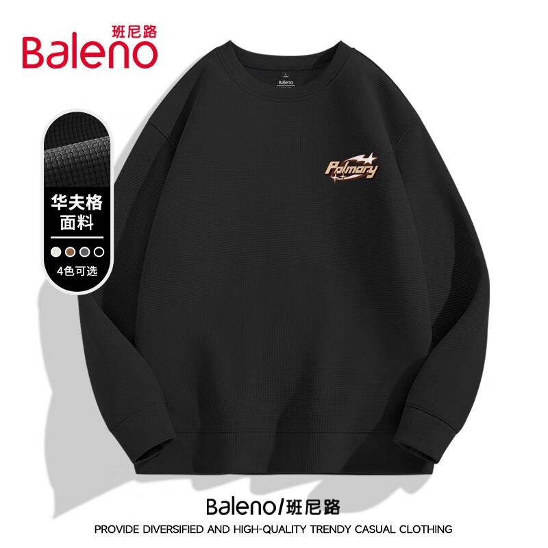 Baleno·ʿ½31.35Ԫ