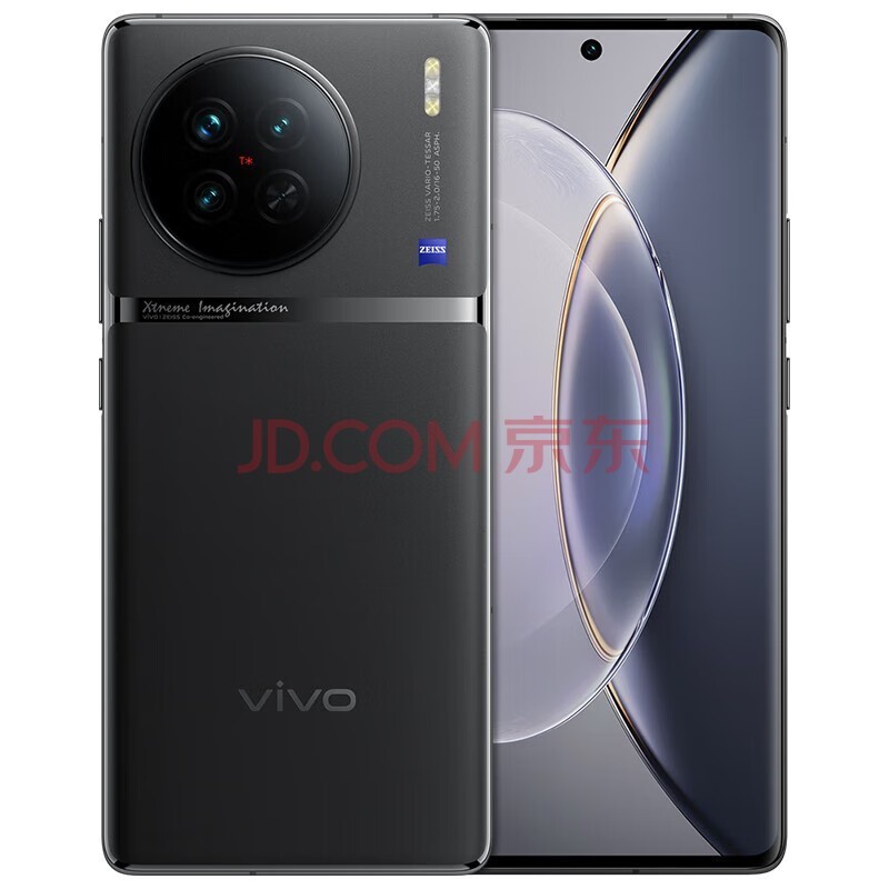 vivo X90 天玑9200旗舰芯片 新一代自研芯片V2 5G全网通手机 至黑 8GB+256GB