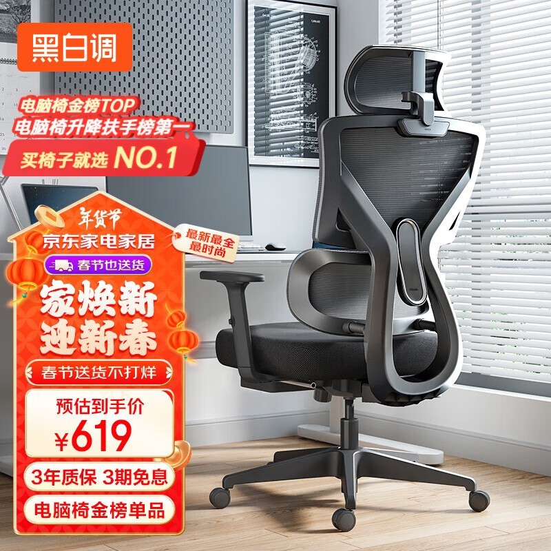 ڰ׵幤ѧP5˫570Ԫ