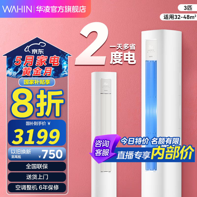 HAϵпյ3ƥʽʡ
