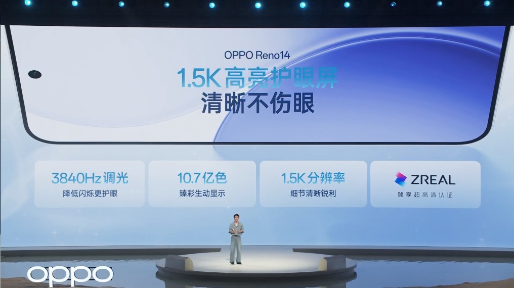 OPPO Reno14��������������8350����1.5K������