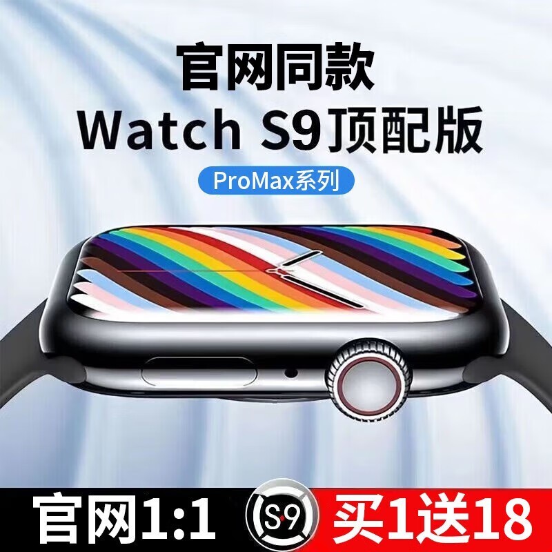 ǿS10ֱԭ295.88152.88