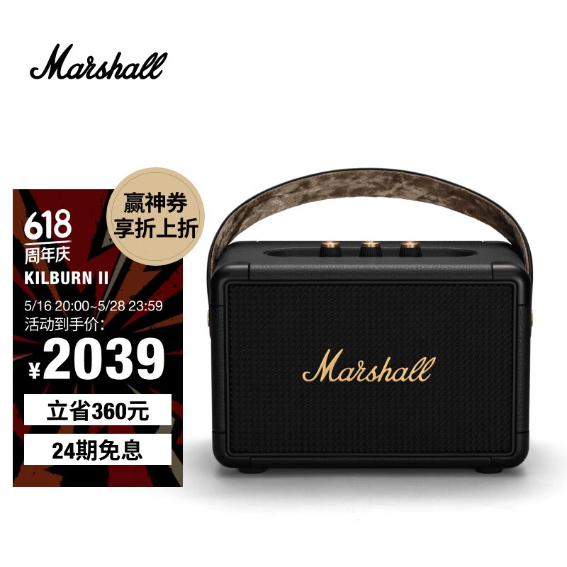 ЪKilburn II侩1889Ԫ