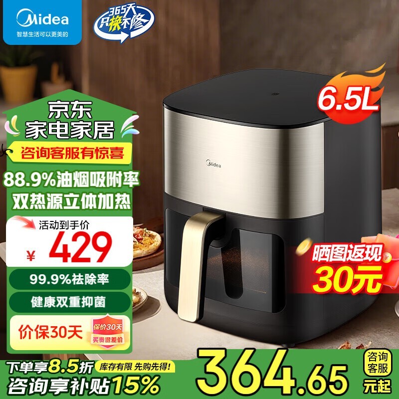 KZC6502XMըŻݼ326Ԫ