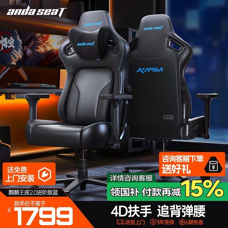 ˹ص羺2.0ʱػ1449Ԫ