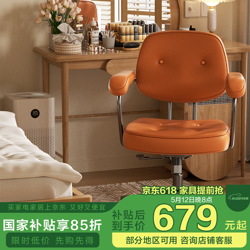 L1ŷʱػݣӷֽ399Ԫ