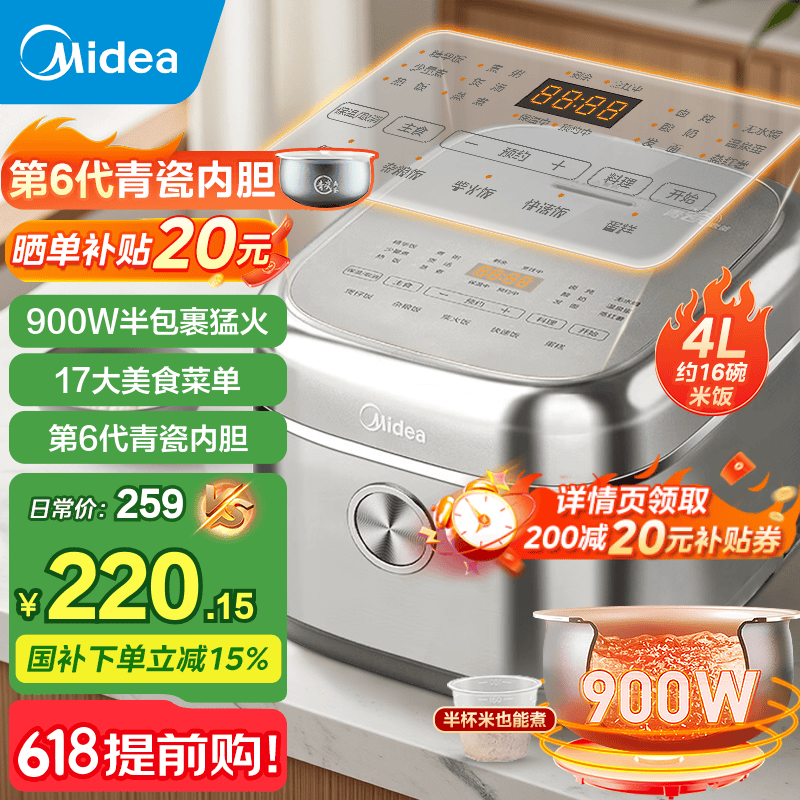 ĵ緹MB - 4E06RŻݺ166Ԫ