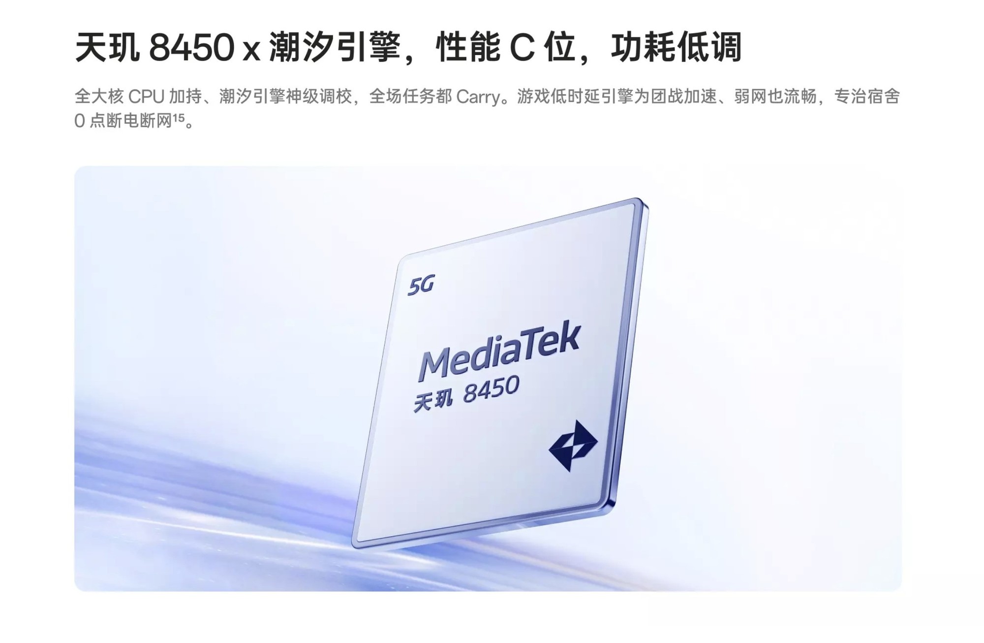 OPPO Reno14 Proȫ⣺¼ʻһ