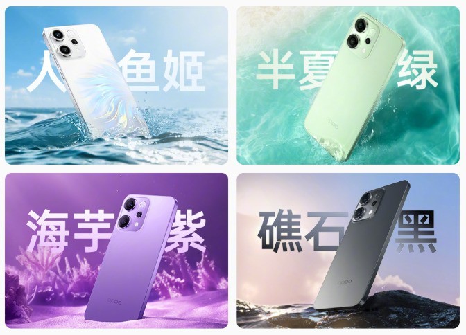 2799元起!三合一Live图神机OPPO Reno14系列正式发布