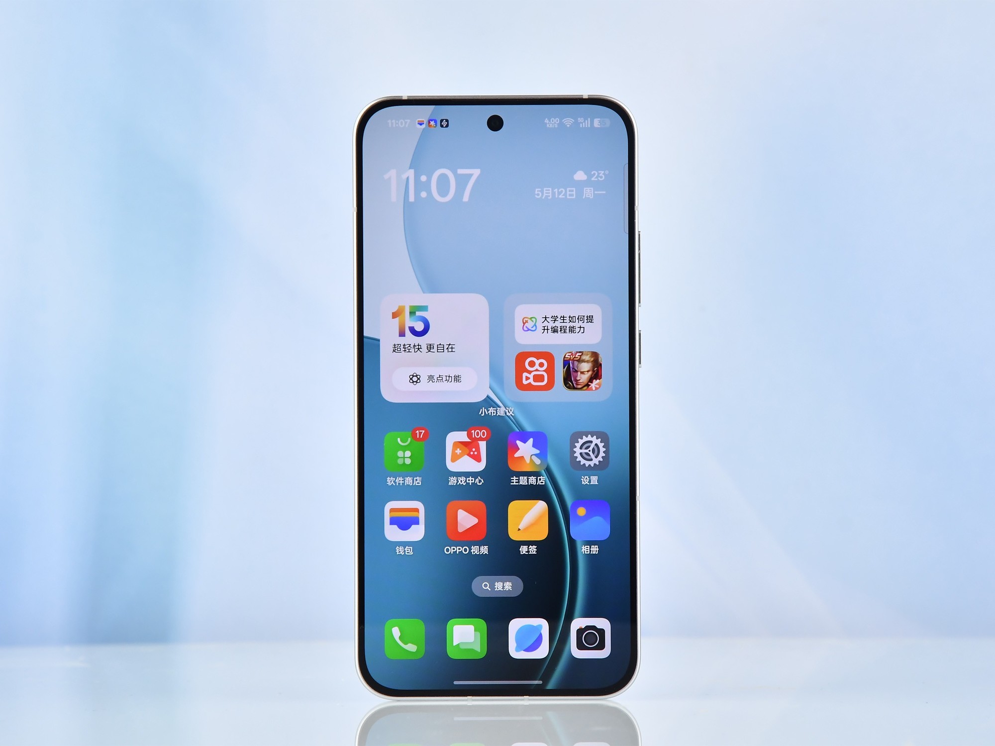 OPPO Reno14��Reno14 Pro��ôѡ�����700Ԫ��ô��Ͷ���