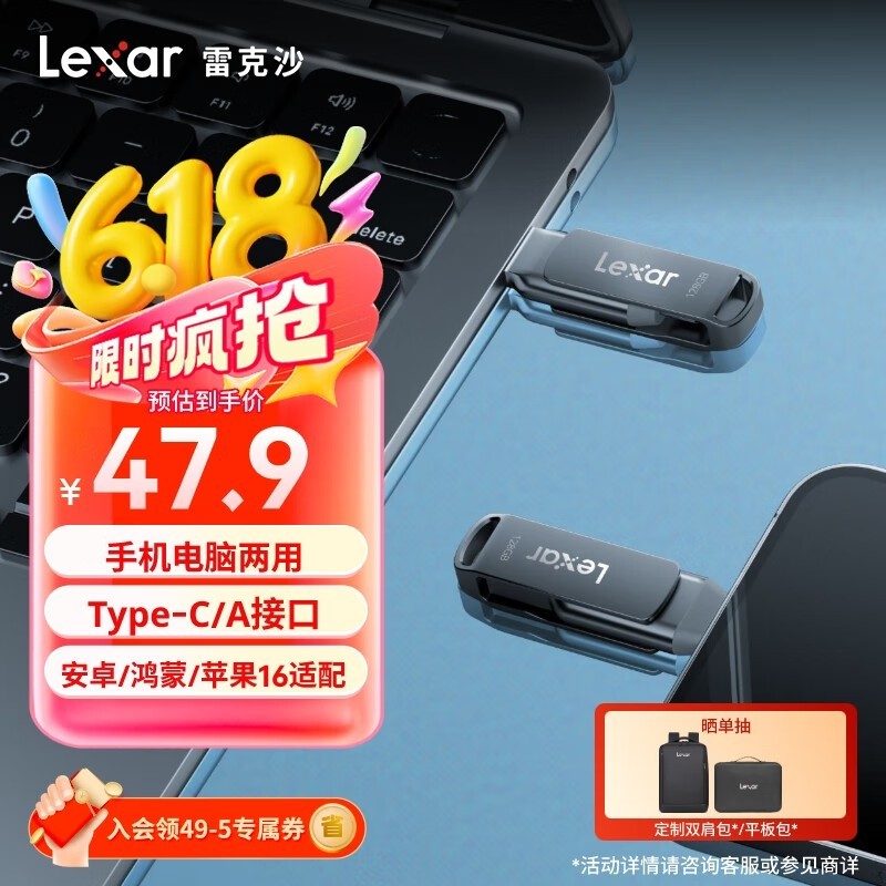 ׿ɳ D400128GB