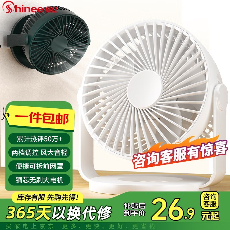 FB4-01