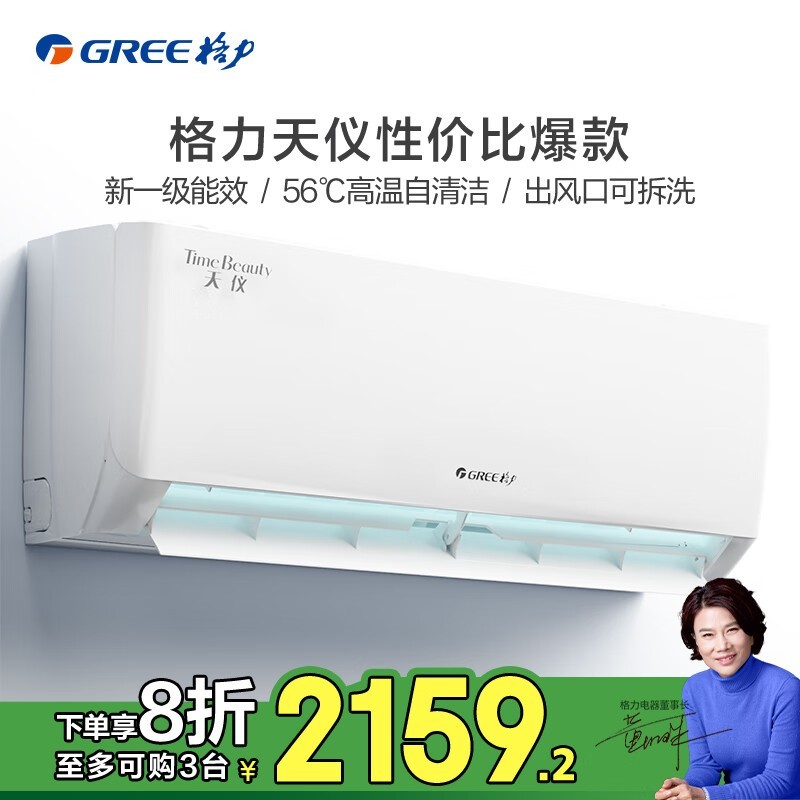 1.5ƥǿյ1Чʡ羲ڹʽ