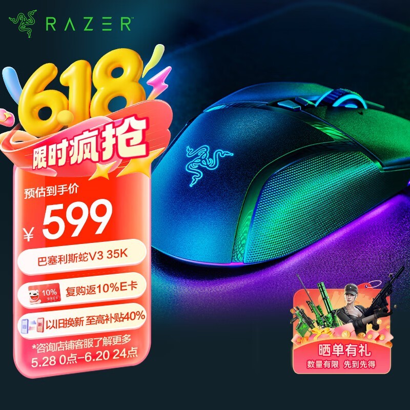  ˹V3 35K