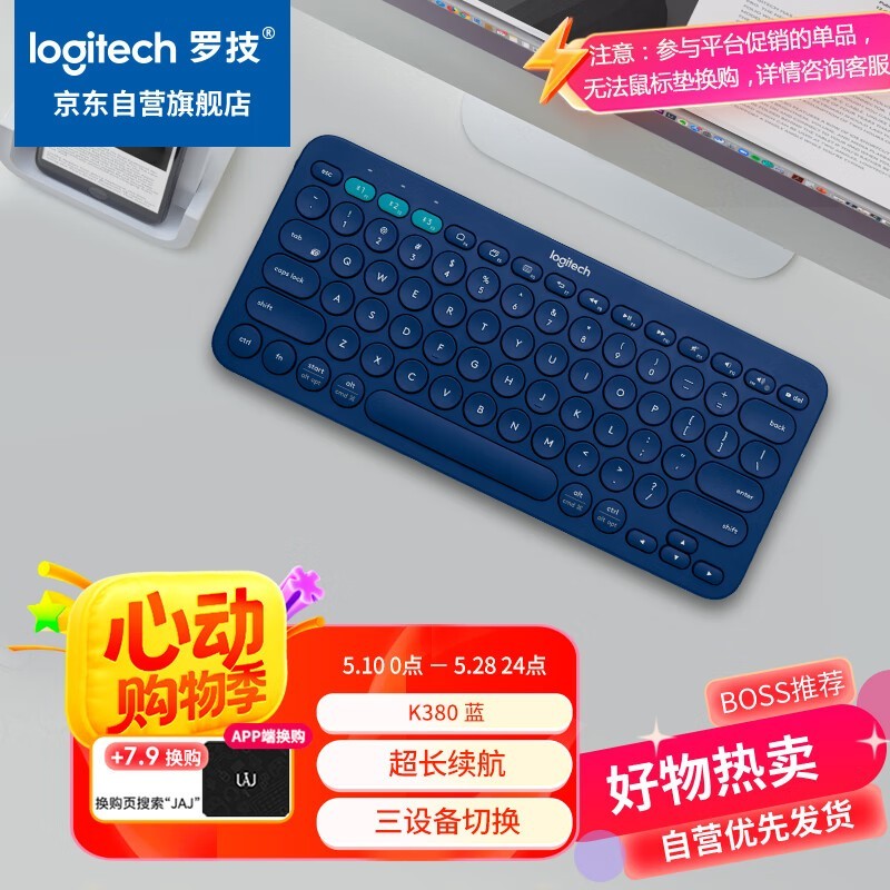 ޼K380߼ʱŻ
