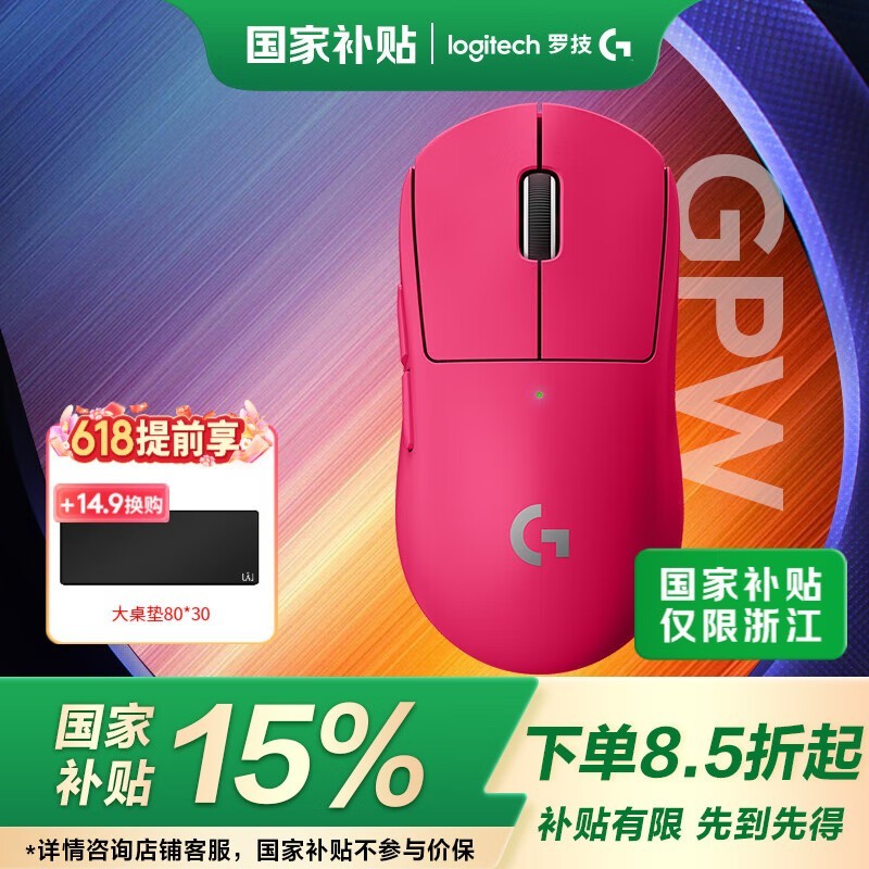 ޼GPWɫʱػ