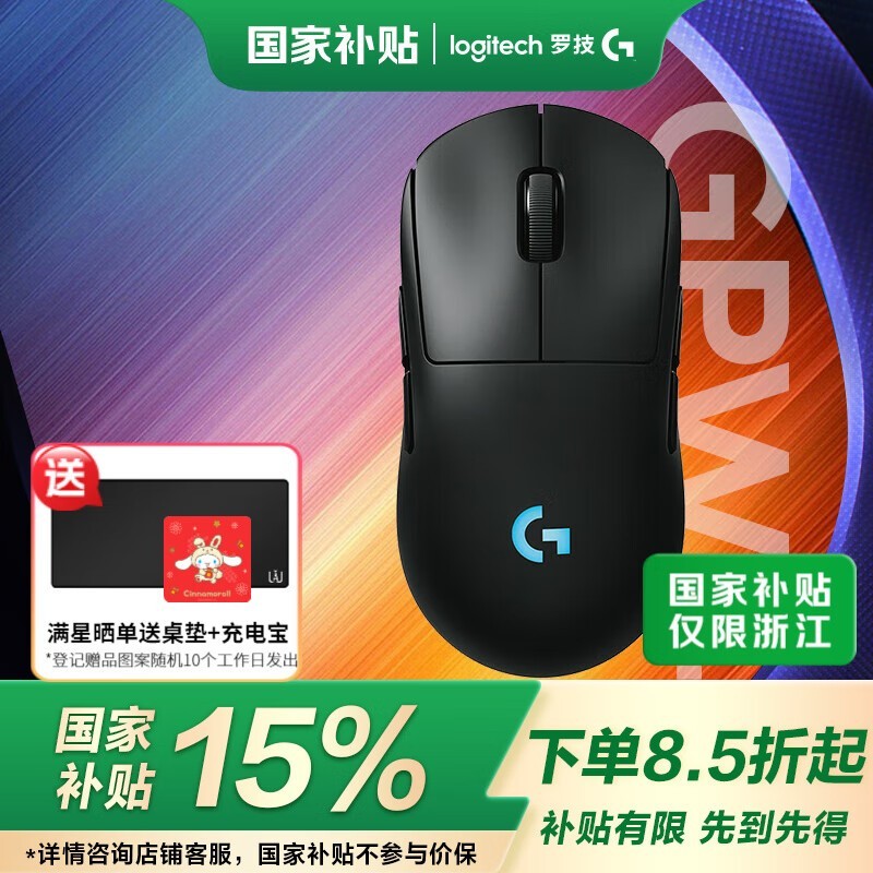 ޼GPW4ȸʱػ568Ԫ