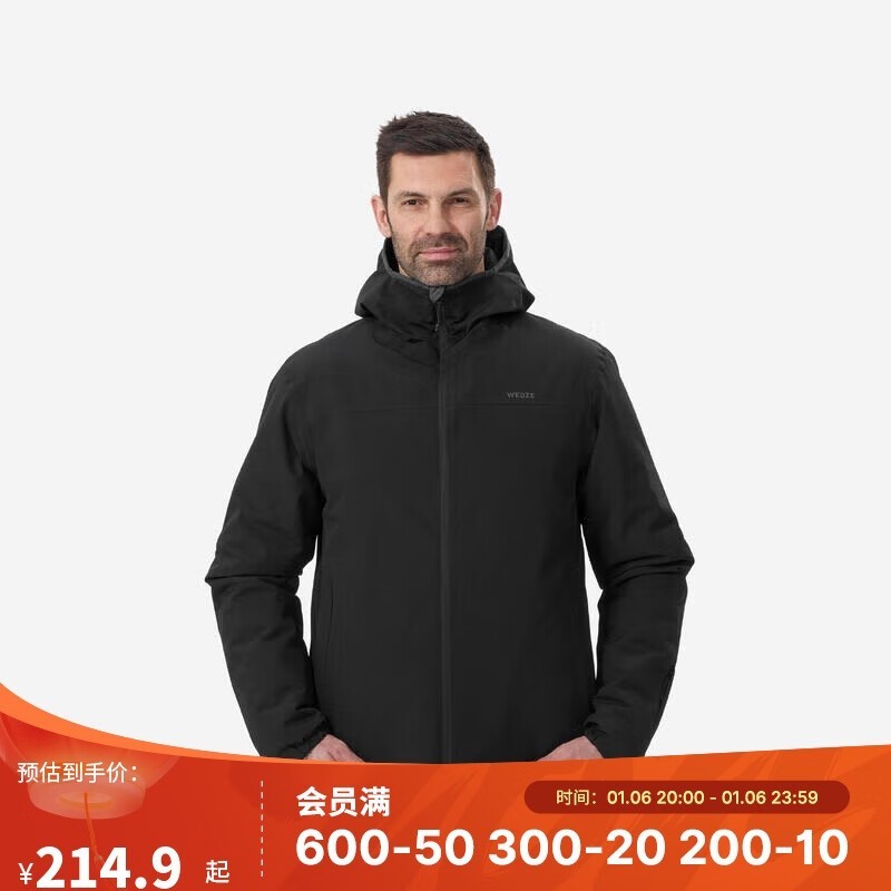 DECATHLONʿѩ209Ԫ ůĶ