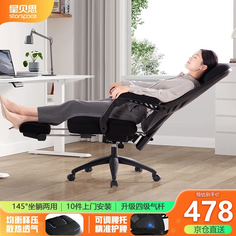 ޡֵǱ˼羺 408Ԫ