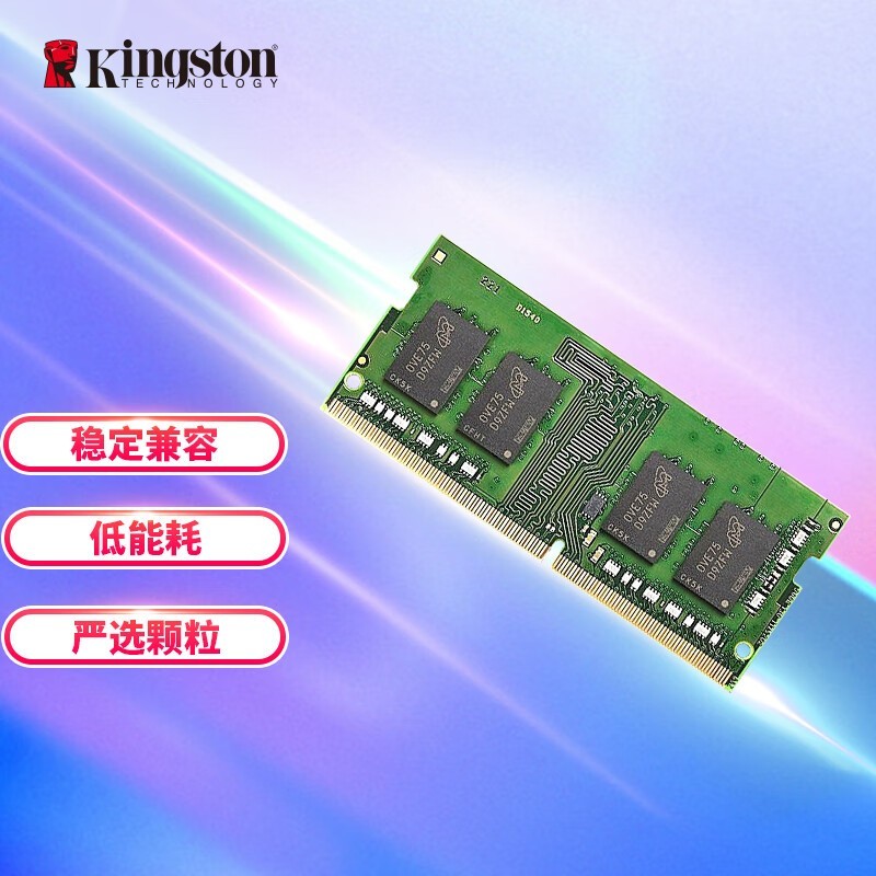 ʿ 8GB DDR4 2666KVR26S19S8/8