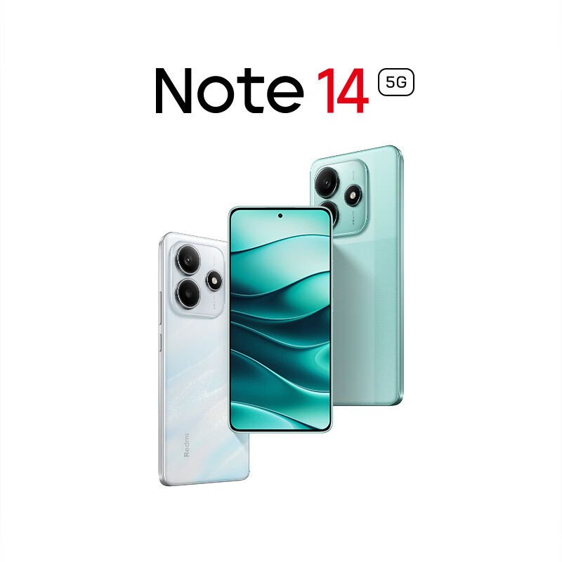 ޡRedmi Note 14 5Gֻ1069Ԫֵʱ