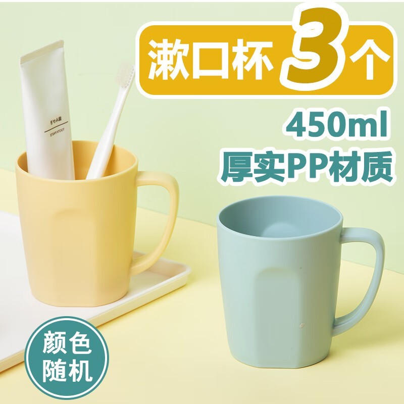 CHAHUA軨ڱ450ml*38.66Ԫ