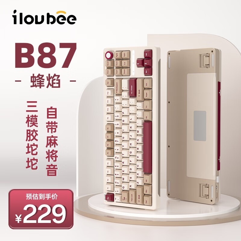 ILovBee¬B87е̵ּ209Ԫ