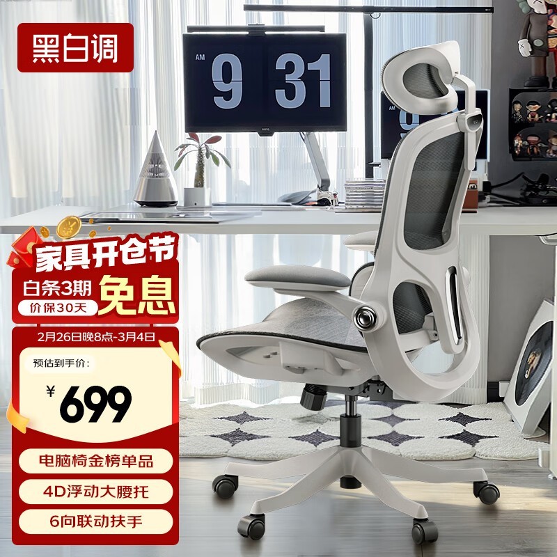 ڰ׵P2幤ѧξػ553Ԫ135