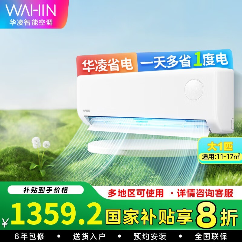 1ƥҿյKFR - 26GW/N8HA1ֵŻ