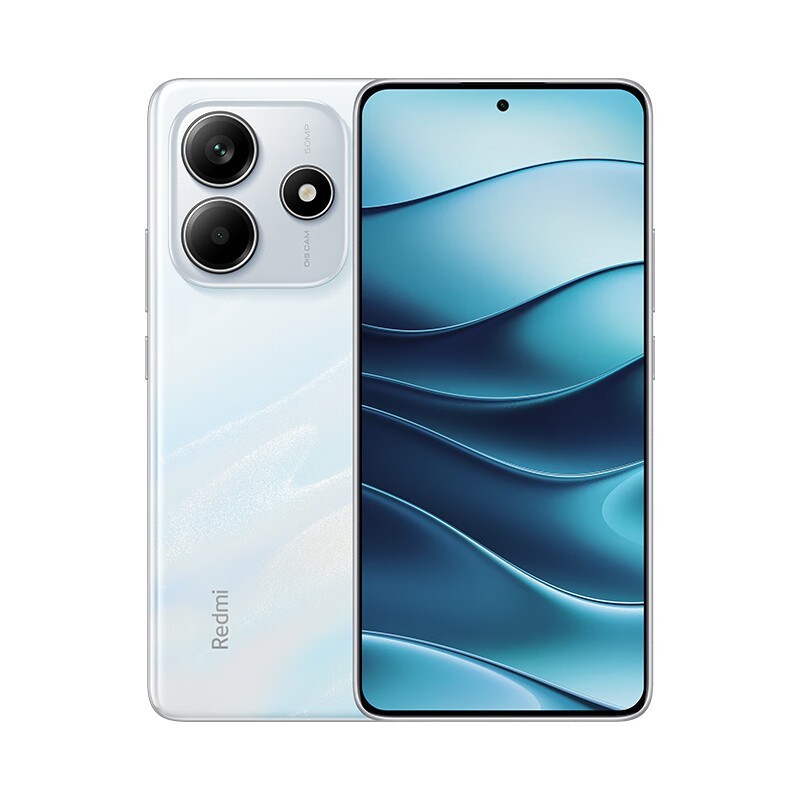 红米Note 14 5G（12GB+256GB）京东优惠价1479元